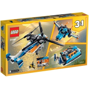 Lego Twin-Rotor Helicopter 31096