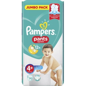 Pañales Pampers Pants 4 Plus