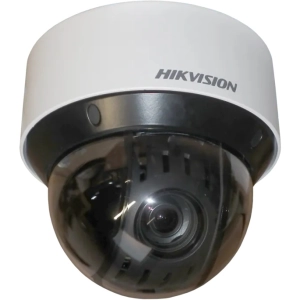 Cámara de vigilancia Hikvision DS-2DE4A225IW-DE