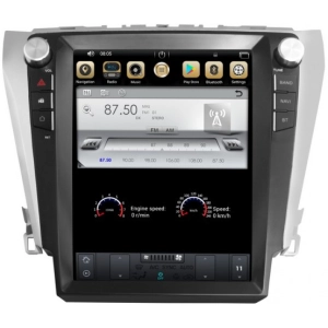 Autorradio Gazer CM7012-V55