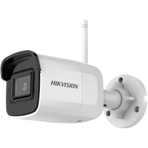 Cámara de vigilancia Hikvision DS-2CD2041G1-IDW1 2.8 mm