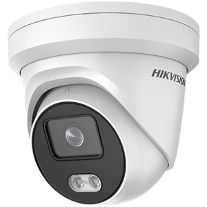 Cámara de vigilancia Hikvision DS-2CD2347G1-L 4 mm