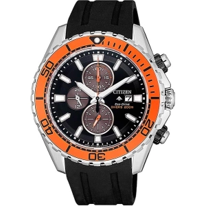 Reloj Citizen CA0718-13E