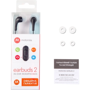 Auriculares