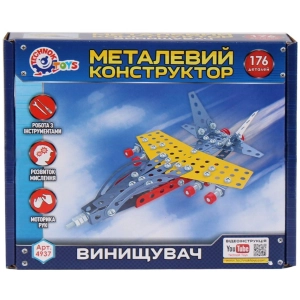 Constructor Tehnok Fighter 4937