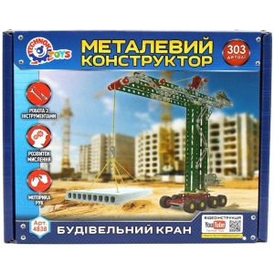 Constructor Tehnok Construction Crane 4838