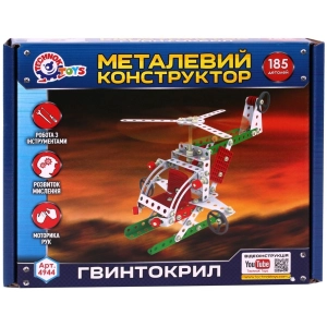 Constructor Tehnok Helicopter 4944