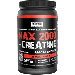 Ganador Extremal Max 2000/Creatine 0,9 kg