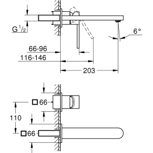 Grohe Plus 29306003