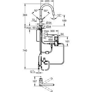 Grohe Minta Touch 31358002