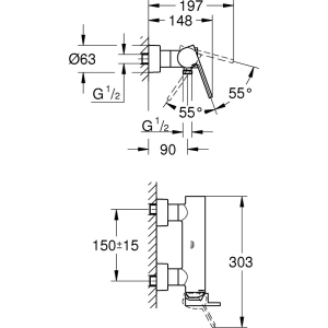 Grohe Plus 33577003