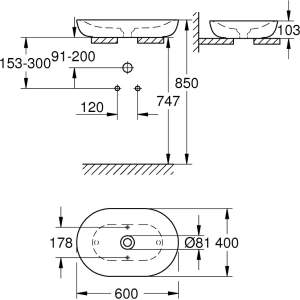 Grohe Essence 3960800H