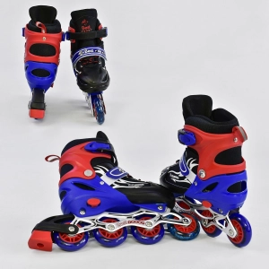 Best Rollers Skates