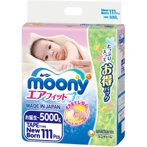 Pañales Moony Diapers NB / 111 pcs