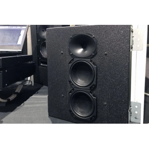 ProAudio SCRS-25im