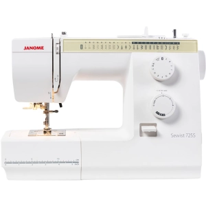 Máquina de coser / overlock Janome Sewist 725s