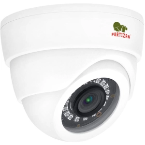 Cámara de seguridad Partizan CDM-333H-IR SuperHD 4.2