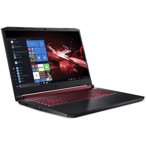 Acer Nitro 5 AN517-51