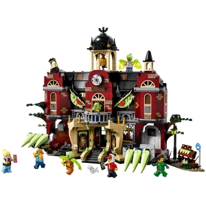 Constructor Lego Newbury Haunted High School 70425