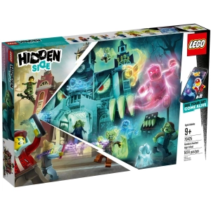 Lego Newbury Haunted High School 70425