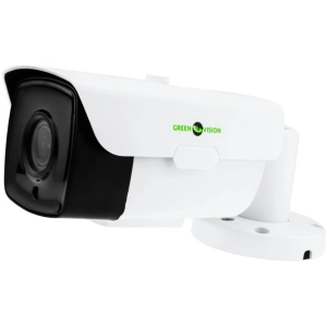 Cámara de vigilancia GreenVision GV-079-IP-E-COS20VM-40