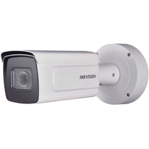 Cámara de vigilancia Hikvision DS-2CD7A26G0/P-IZS 2.8-12 mm