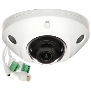 Hikvision DS-2CD2525FWD-IS 2.8 mm