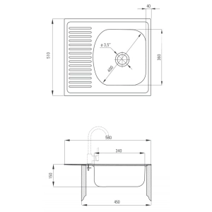 Deante Techno ZMU 0113