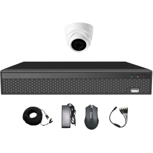 Kit de vigilancia CoVi Security AHD-1D 5MP MasterKit