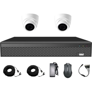 Kit de vigilancia CoVi Security AHD-2D 5MP MasterKit