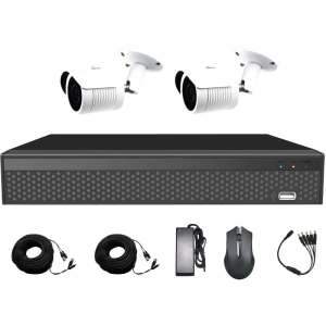 Kit de vigilancia CoVi Security AHD-2W 5MP MasterKit