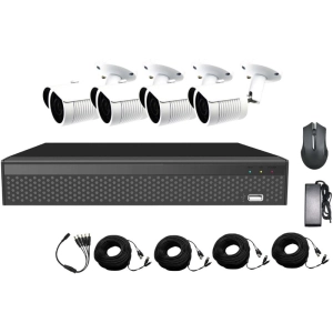 Kit de vigilancia CoVi Security AHD-4W 5MP MasterKit