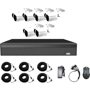 Kit de vigilancia CoVi Security AHD-6W 5MP MasterKit