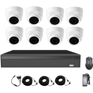 Kit de vigilancia CoVi Security AHD-8D 5MP MasterKit