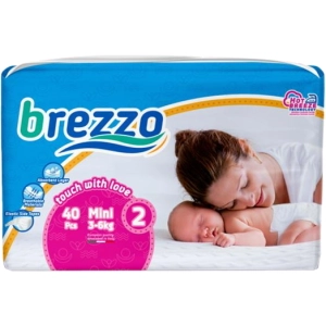 Pañales Brezzo Diapers 2