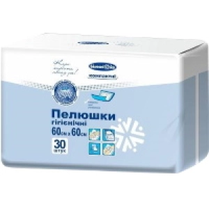 Pañales Bіlosnіzhka Compact Underpads 60x60