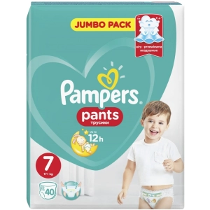 Pañales Pampers Pants 7