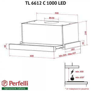 Perfelli TL 6612 C BL 1000 LED