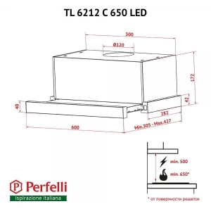 Perfelli TL 6212 C WH 650 LED