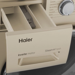 Haier