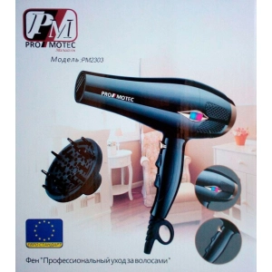 Secador de pelo Promotec PM-2303