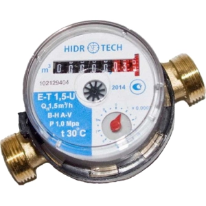 Contador de agua Hidrotech E-T 1,5-U cold