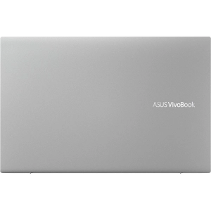 Asus VivoBook S15 S532FL