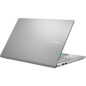 Asus VivoBook S15 S532FL