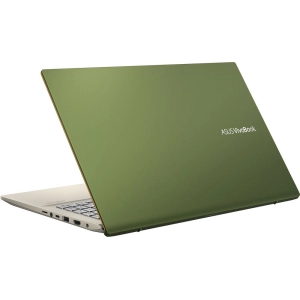 Asus VivoBook S15 S532FL