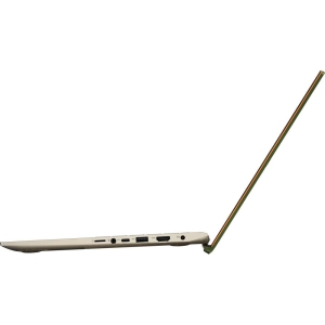 Asus VivoBook S15 S532FL