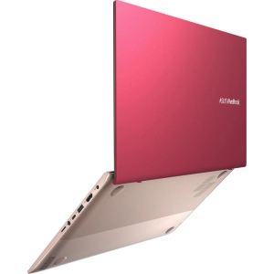 Asus VivoBook S15 S532FL