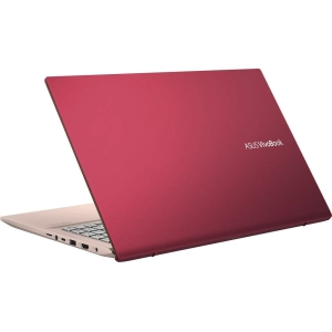 Asus VivoBook S15 S532FL