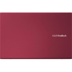 Asus VivoBook S15 S532FL