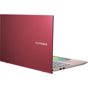 Asus VivoBook S15 S532FL